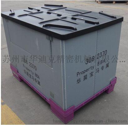 深圳围板箱加工焊接设备
